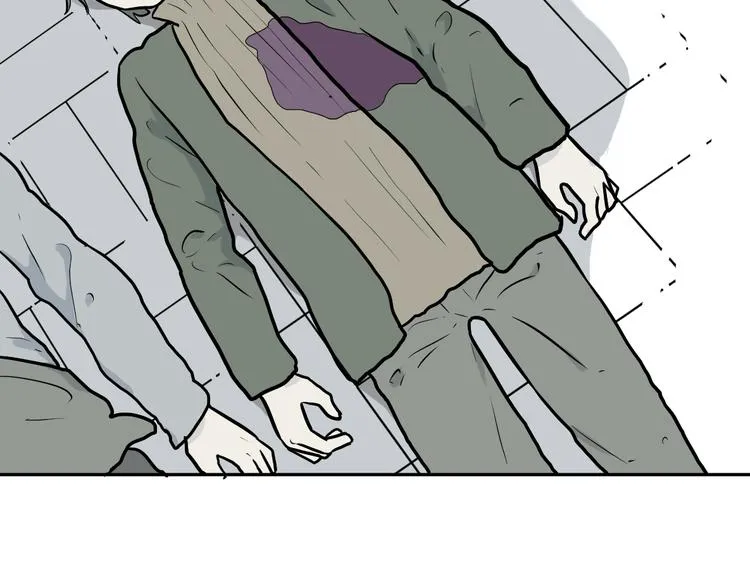 第55话 再生 1 第12页