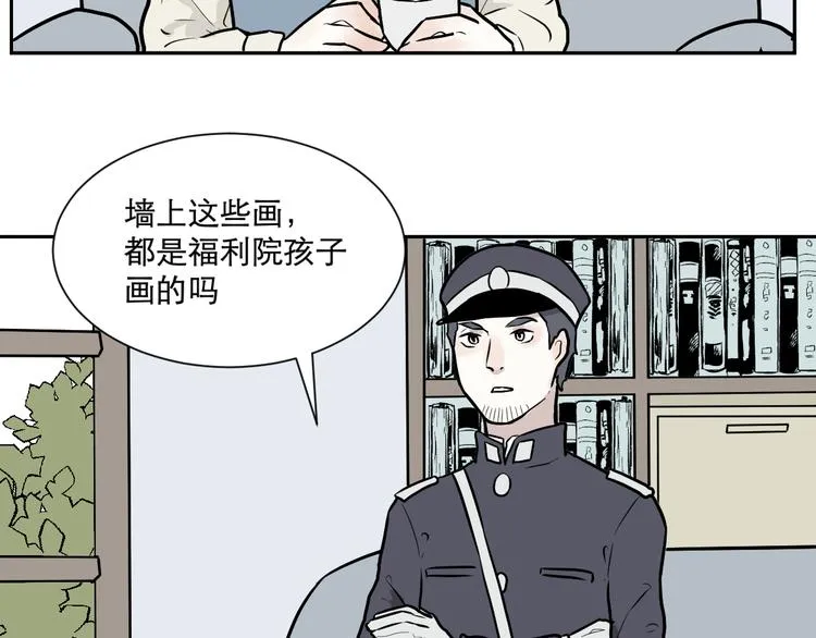 第55话 再生 1 第67页