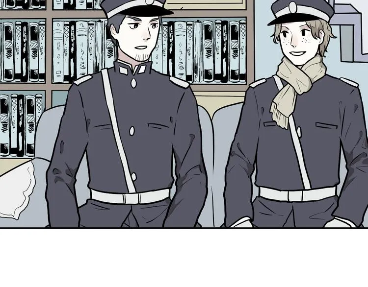 第55话 再生 1 第81页