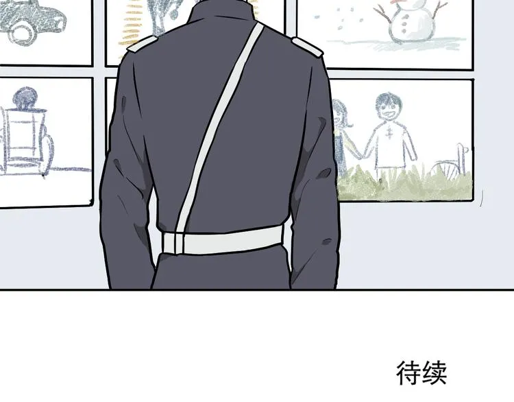 第55话 再生 1 第100页