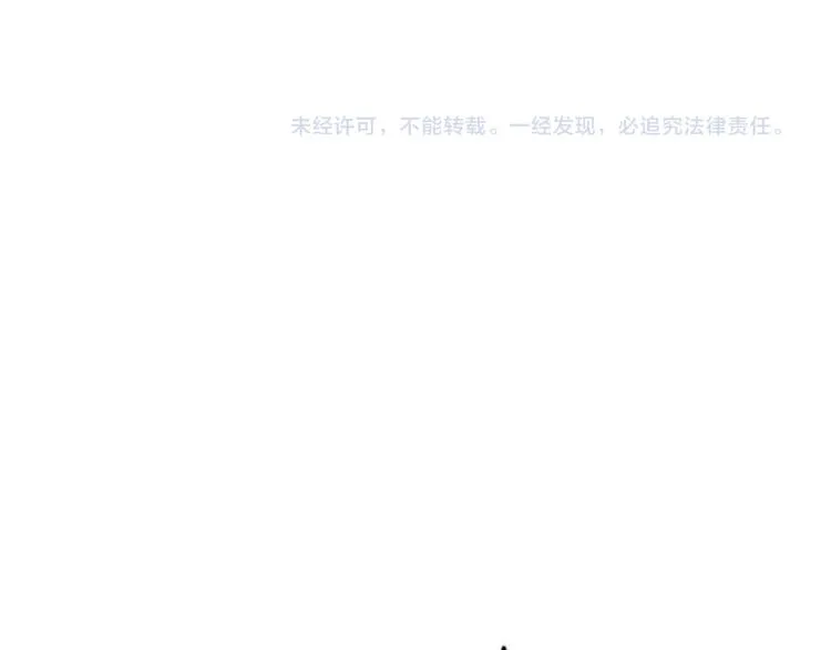 第55话 再生 1 第101页
