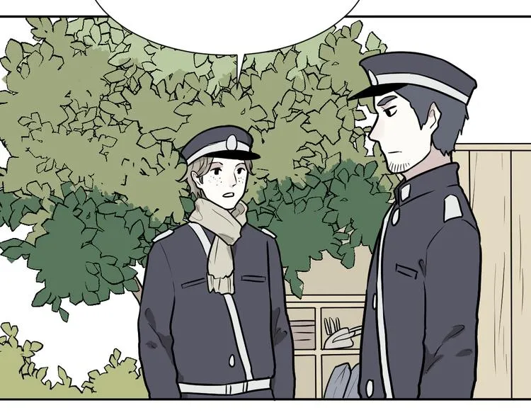 第57话 再生 3 第6页
