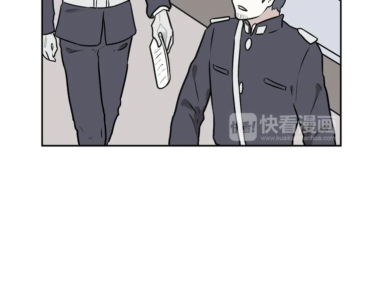 第57话 再生 3 第11页