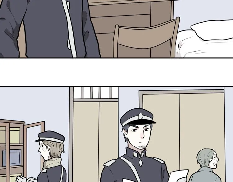第57话 再生 3 第15页