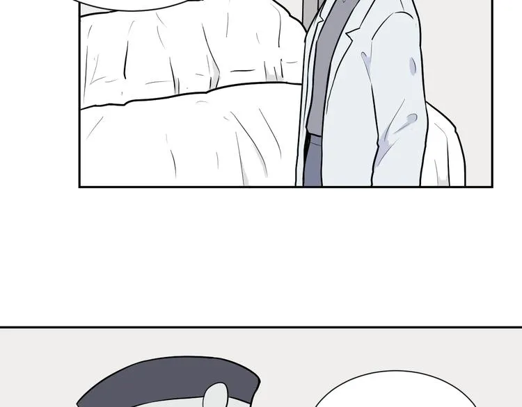 第57话 再生 3 第33页