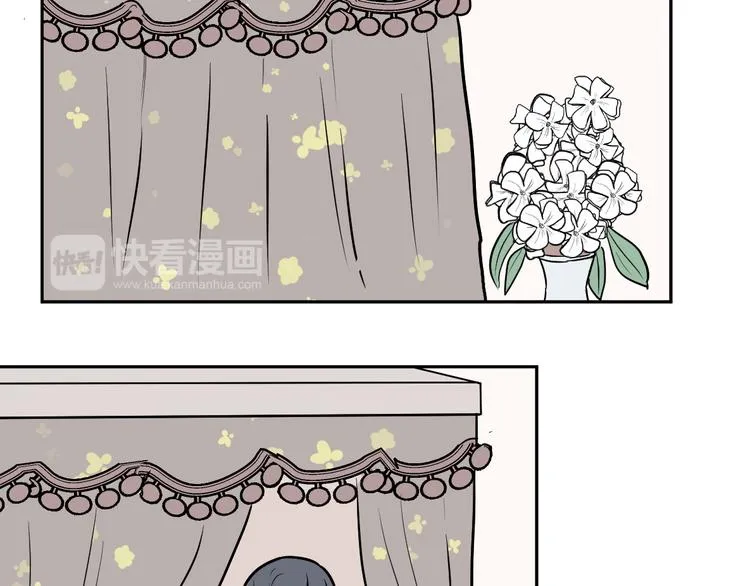 第57话 再生 3 第49页