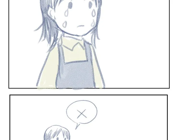 第56话 再生 2 第64页