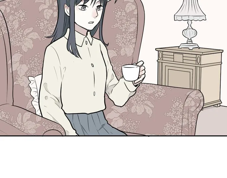 第58话 再生 4 第32页