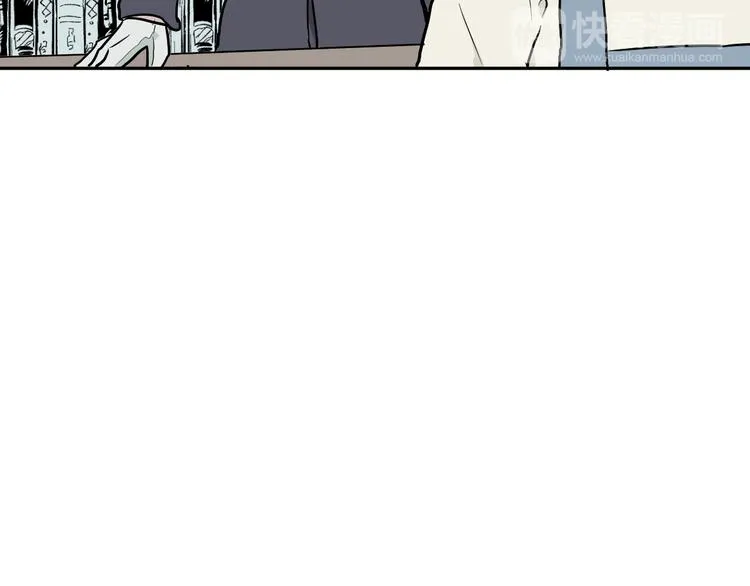 第59话 再生5 第11页