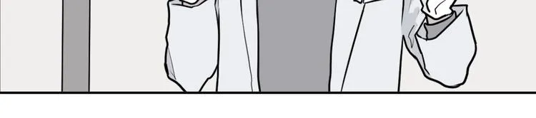 第59话 再生5 第53页