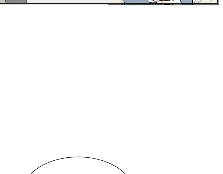 第59话 再生5 第58页