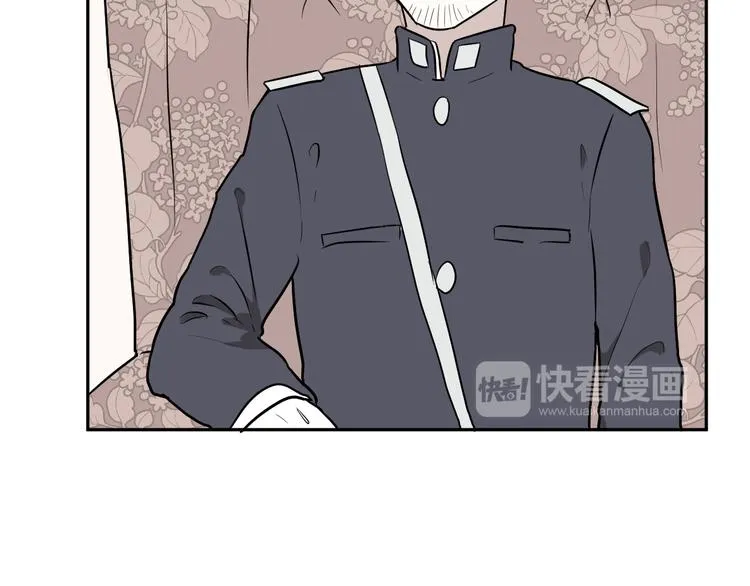 第59话 再生5 第60页