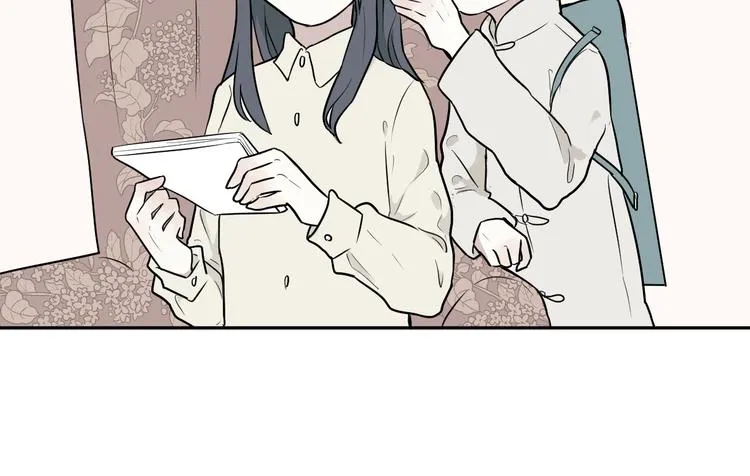 第60话 再生6 第53页