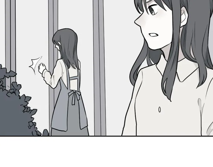 第61话 再生7 第32页