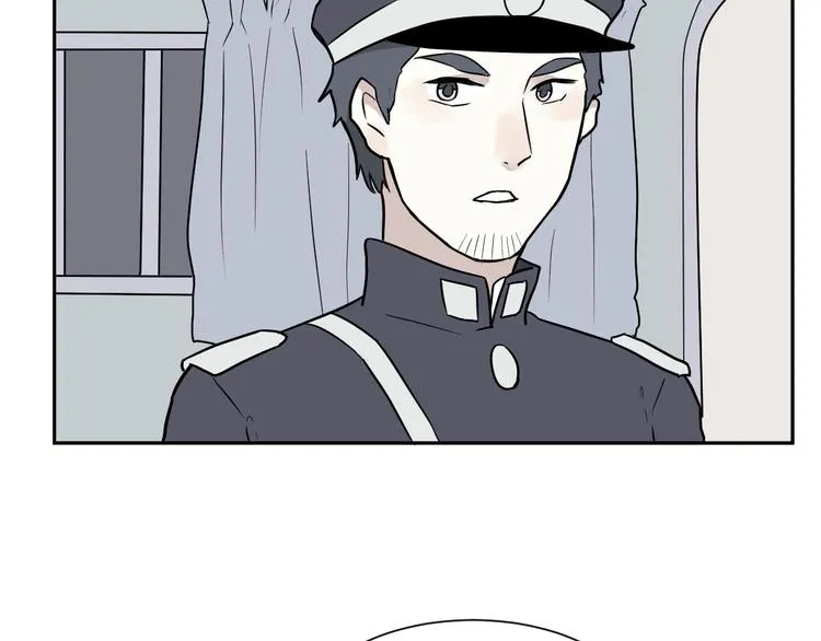第61话 再生7 第43页