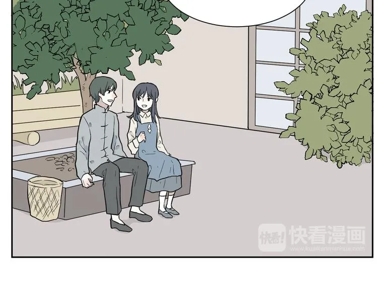 第62话 再生8 第25页