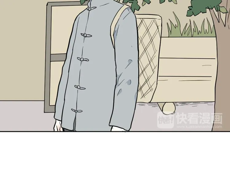 第62话 再生8 第36页