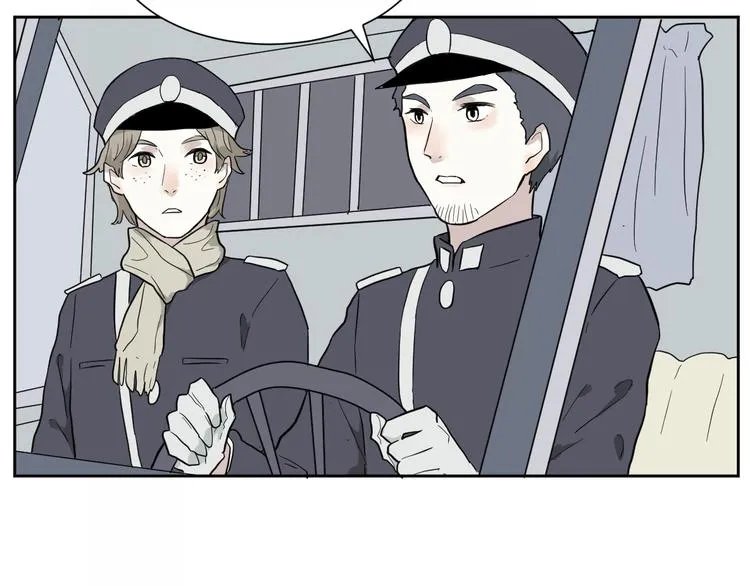 第62话 再生8 第75页