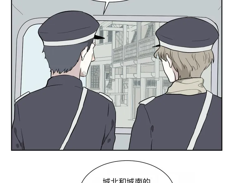 第62话 再生8 第80页