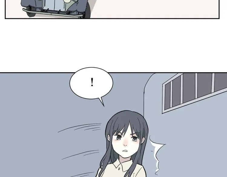 第62话 再生8 第86页
