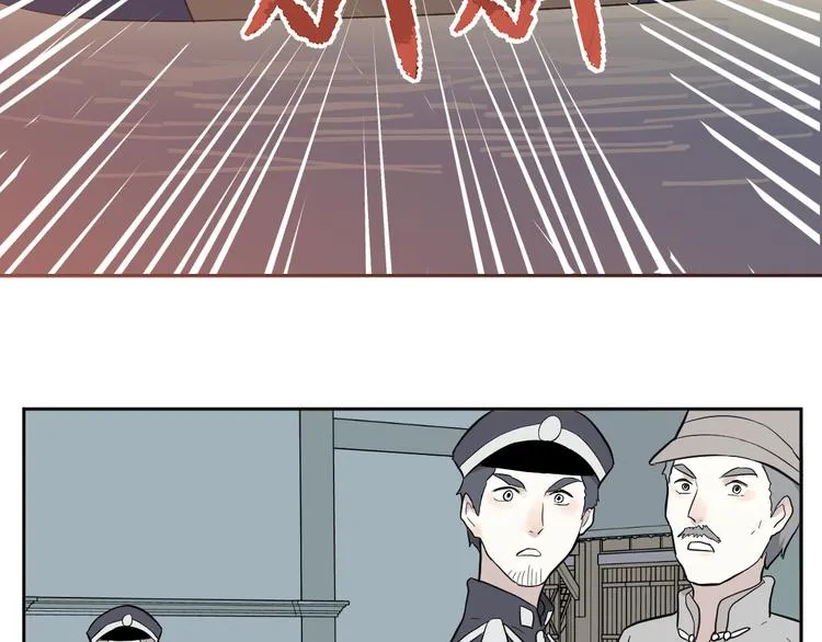 第62话 再生8 第102页