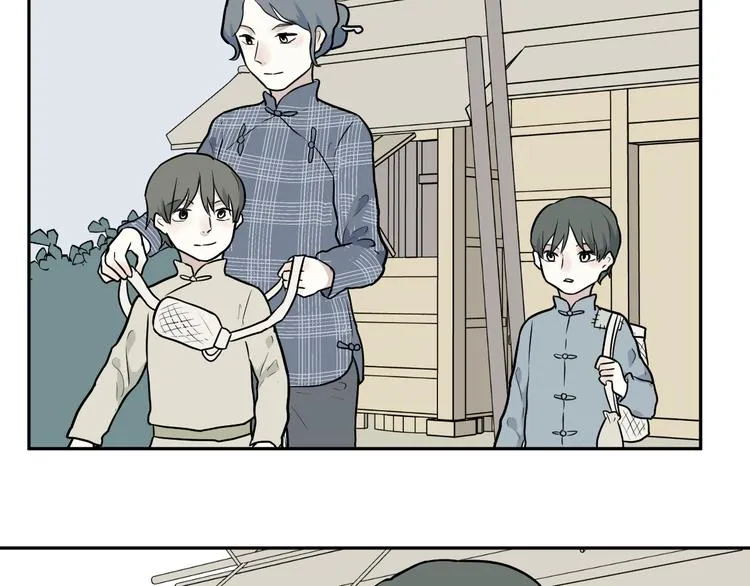 第63话 蚯蚓1 第12页