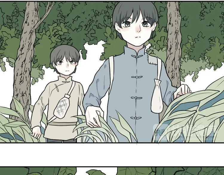 第63话 蚯蚓1 第27页
