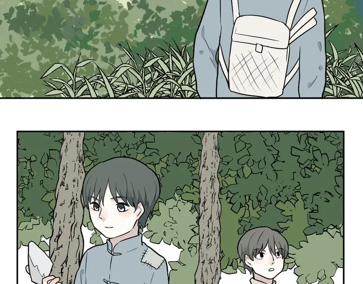 第63话 蚯蚓1 第29页