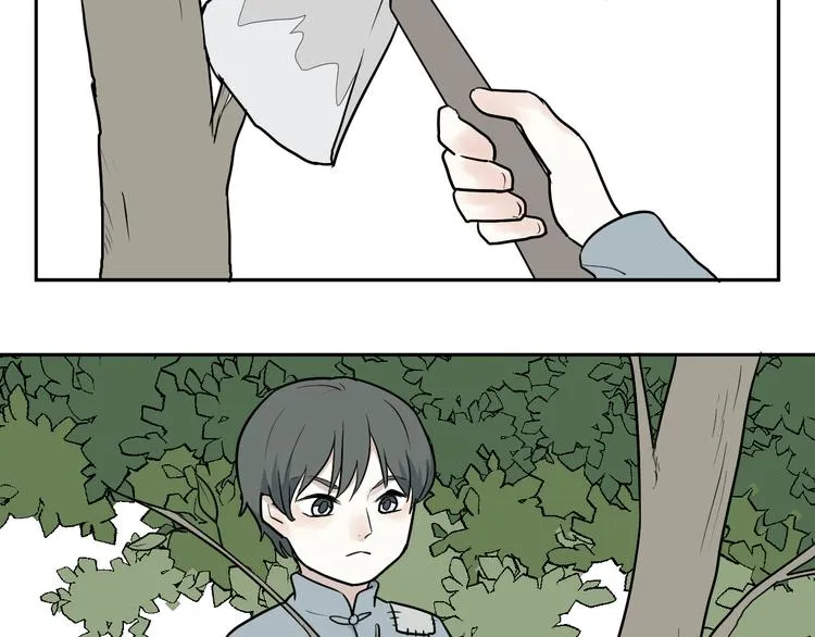 第63话 蚯蚓1 第31页