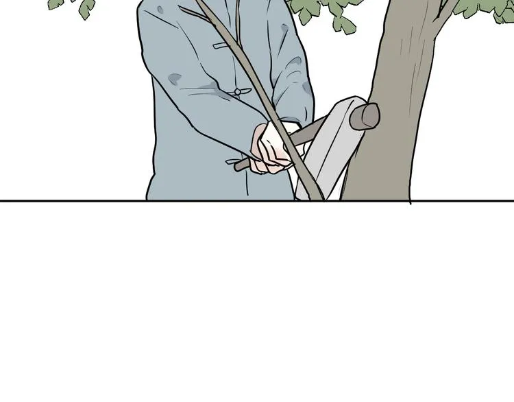 第63话 蚯蚓1 第32页