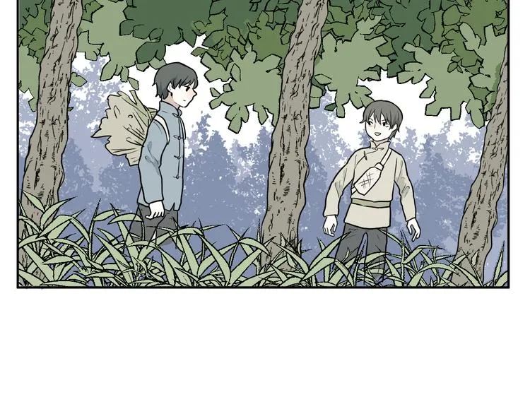 第63话 蚯蚓1 第45页