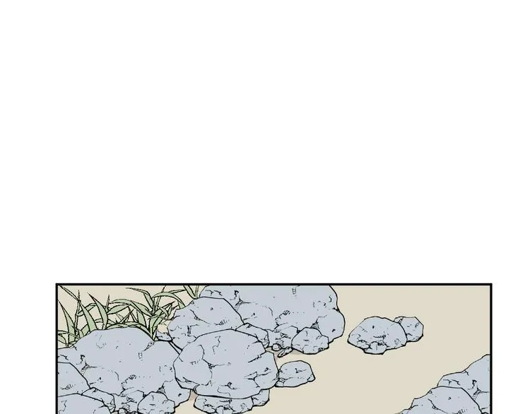 第63话 蚯蚓1 第46页