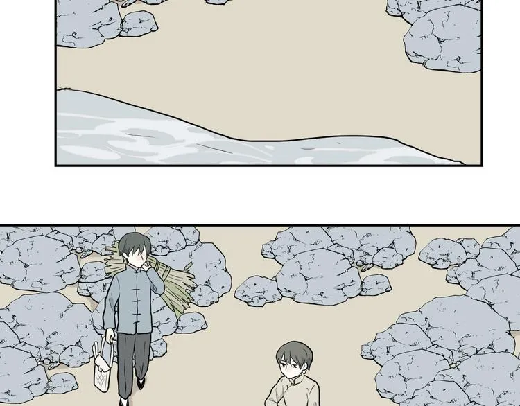 第63话 蚯蚓1 第47页