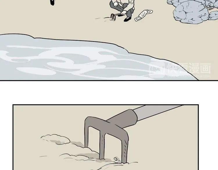 第63话 蚯蚓1 第48页
