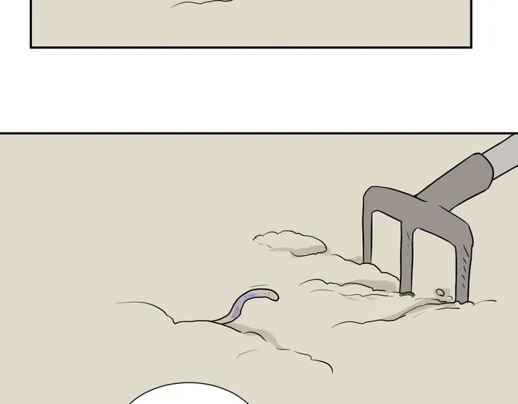 第63话 蚯蚓1 第49页