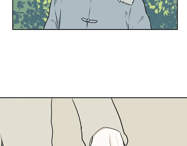 第64话 蚯蚓2 第6页