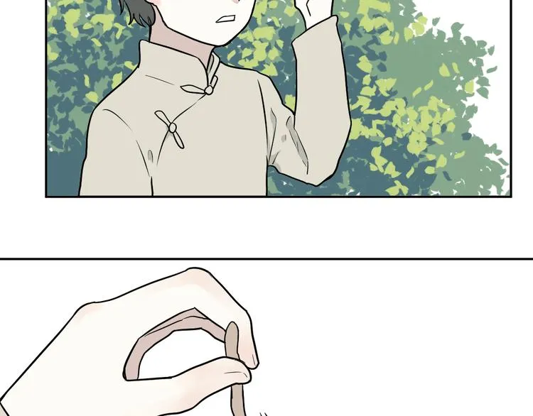 第64话 蚯蚓2 第8页
