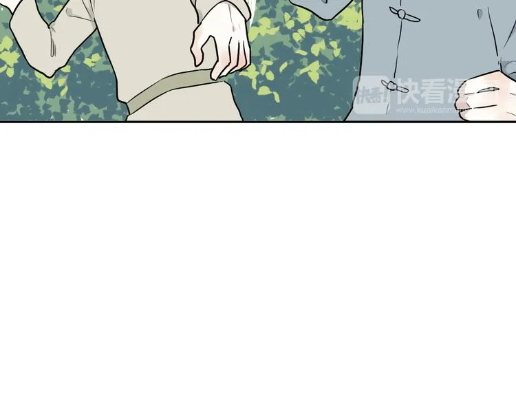 第64话 蚯蚓2 第11页
