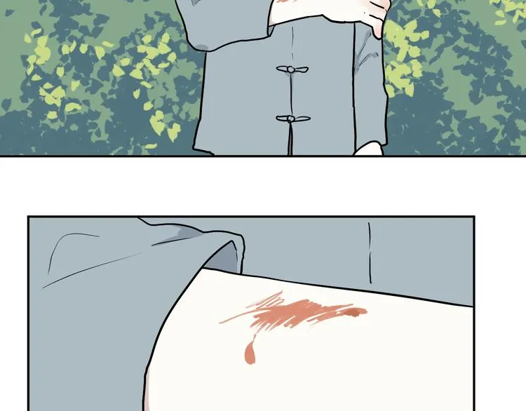 第64话 蚯蚓2 第19页