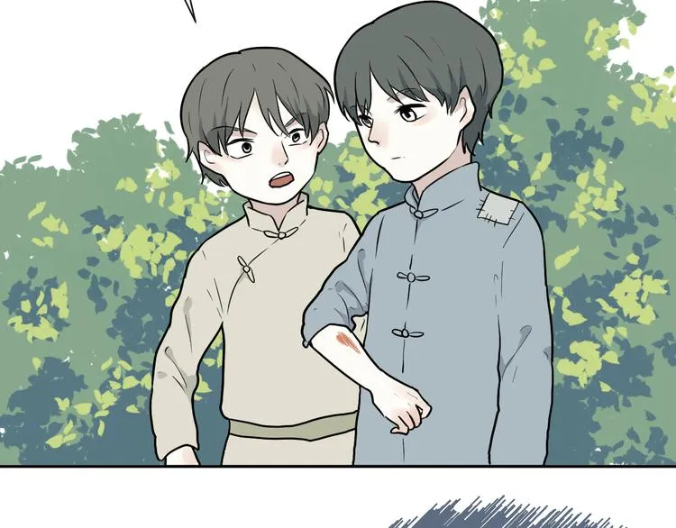 第64话 蚯蚓2 第22页