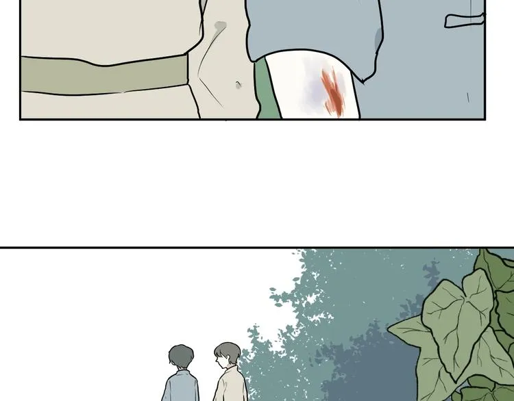 第64话 蚯蚓2 第26页