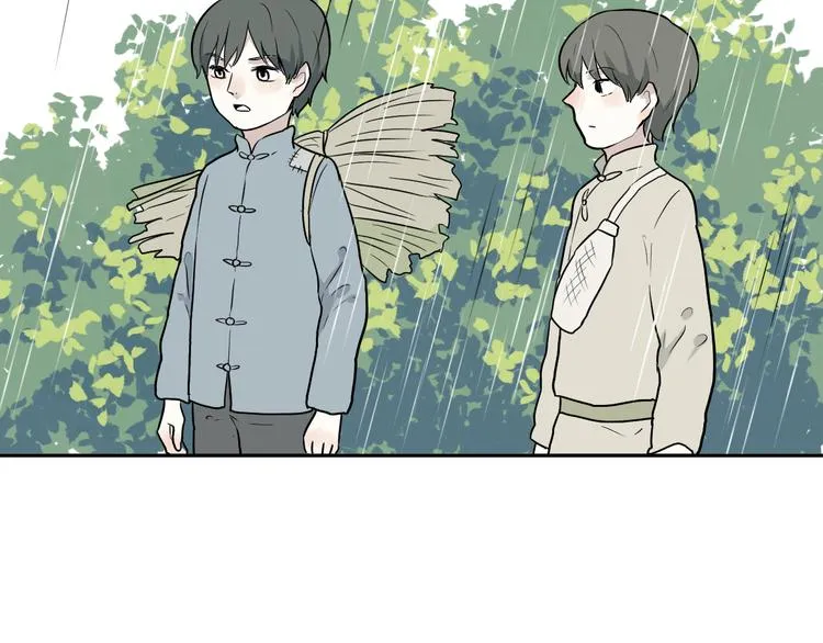 第64话 蚯蚓2 第29页