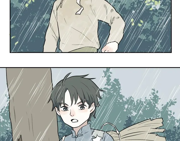 第64话 蚯蚓2 第39页