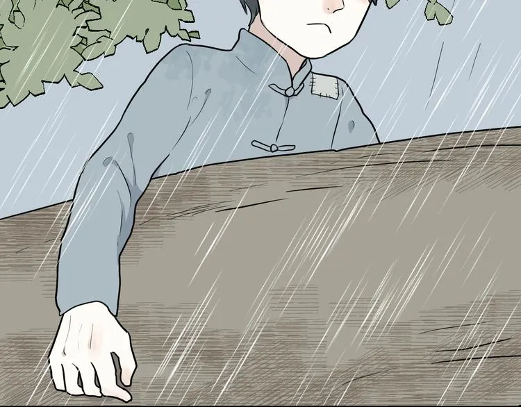 第64话 蚯蚓2 第52页