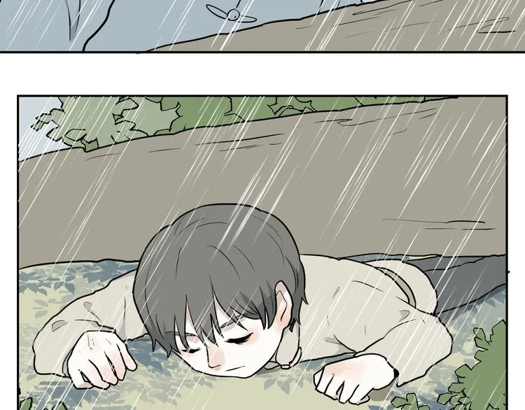 第64话 蚯蚓2 第55页