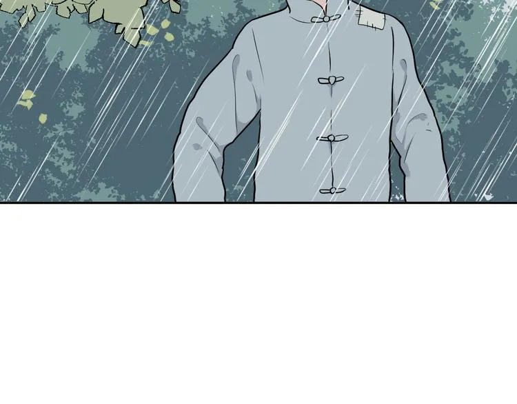第64话 蚯蚓2 第57页