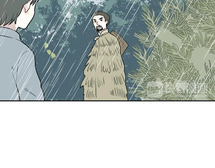 第64话 蚯蚓2 第63页