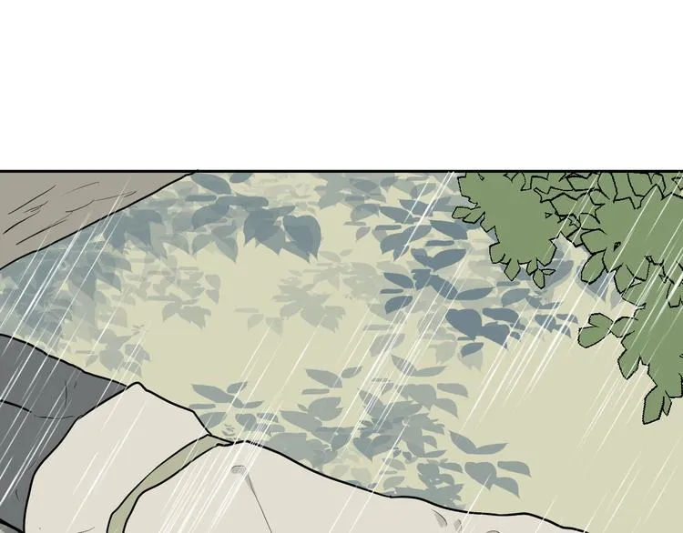 第64话 蚯蚓2 第67页