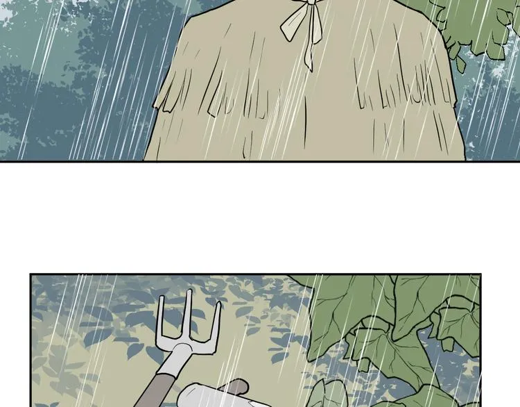 第64话 蚯蚓2 第76页