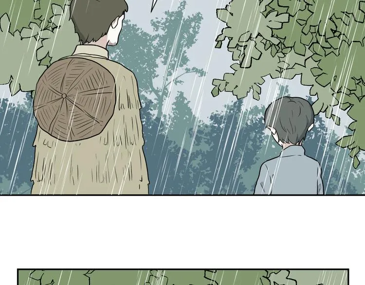 第64话 蚯蚓2 第78页